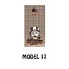MODEL 17